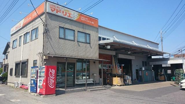 お客様の多様なニーズにお応えするため毎日頑張っています!