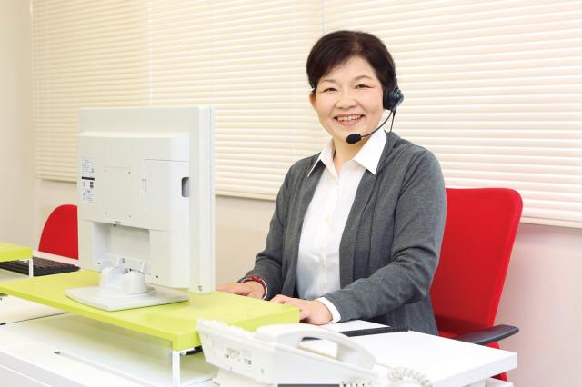 株式会社ユービーエス