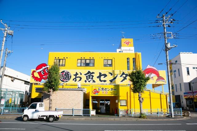 平日のみ・土日のみのアルバイトも歓迎！
12月29日30日31日は朝食・昼食支給♪