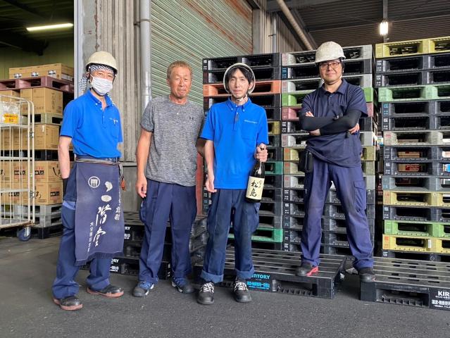 定着率良好!
腰を据えて働ける環境をお探しの方はぜひ◎