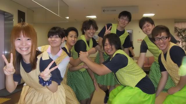 社会福祉法人　正心会