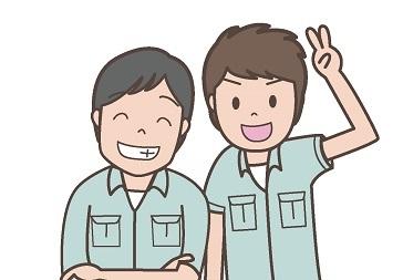 人柄重視採用に心がけております。
真面目に働いてくれる方、腰を据えて長く働いてくれる方など大歓迎です！
ダブルワークにも最適です。
時間の延長希望や、勤務日数追加も相談できます。あなたの働き方の希望をお聞かせください♪

やる気のある方、大歓迎！
あなたのご応募、心よりお待ちしております。