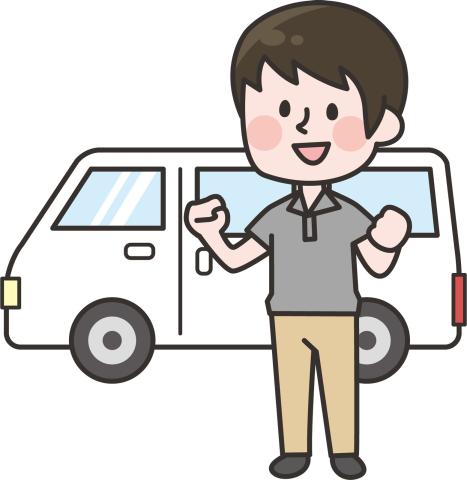 65歳位までの男性が活躍中、年齢幅広く募集しています！
体力に自信がある元気な方大歓迎！あなたのやる気を応援します。ここで一緒に働きましょう♪