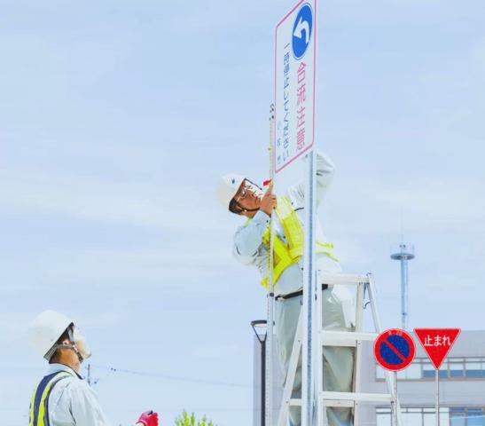 【小牧市】嬉しい賞与年３回（昨年度実績）、現場作業員・施工管理者募集！明るく元気でやる気のある方歓迎現場作業員
※未経験の方も歓迎です。経験者優遇いたします。
※資格等は不要です。
■施工管理者も同時募集中（現場監督などの経験のある方優遇！）
あなたのキャリアをここでいかしてみませんか！