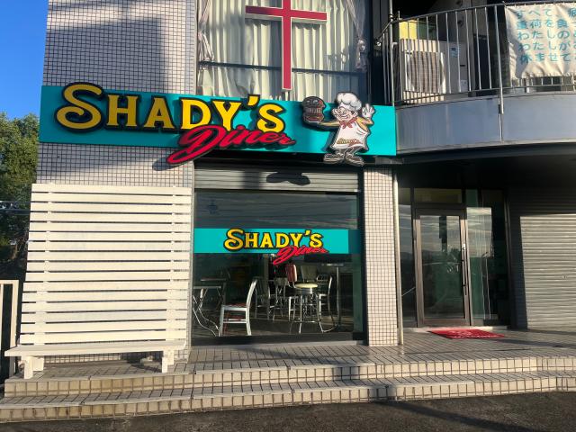 新しいお店で一緒に楽しく働きましょう!!