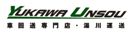 資格を活かして無理なく働きませんか？