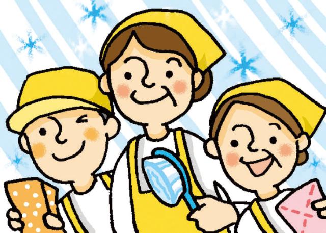 株式会社リレイション