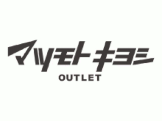 【販売】ドラッグストア「マツモトキヨシ」で販売スタッフ募集中！　主婦スタッフが多数活躍しています！販売スタッフ