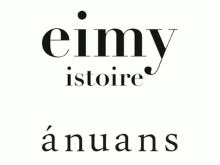 eimy　istoire　anuans