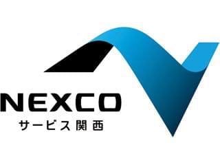 男女ともに活躍中の職場です!NEXCOグループで“やりがい”と“安定”を。定年後の再雇用制度もあるので長く勤務していただけます!