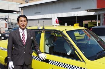 神戸相互タクシー株式会社の正社員情報 イーアイデム 西宮市のタクシー求人情報 Id A