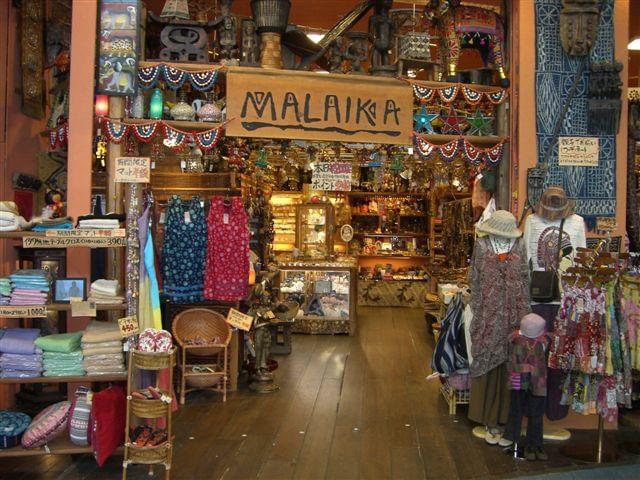 マライカBAZAAR　枚方店