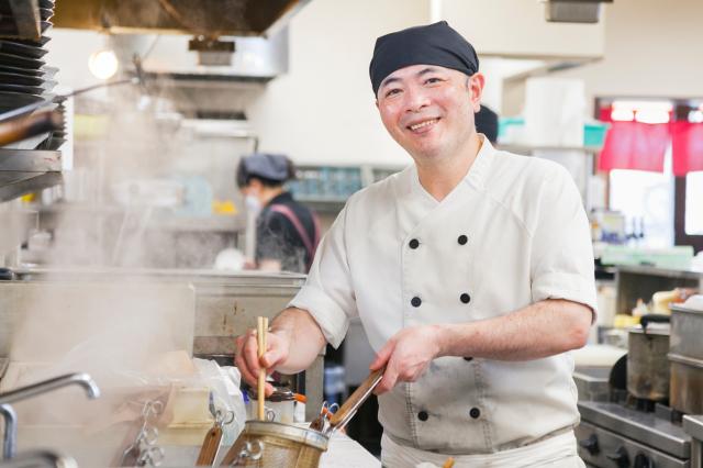 満天家　大平店