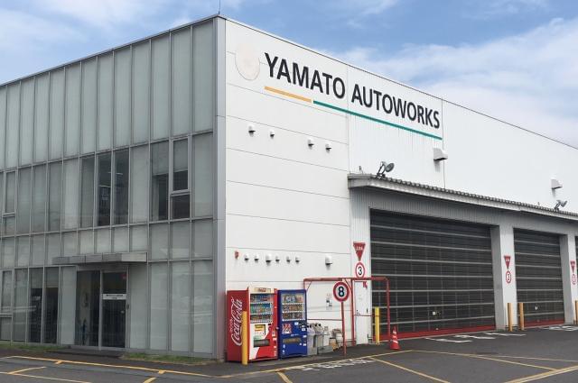 ヤマトオートワークス株式会社 茨城工場の正社員情報 イーアイデム 土浦市の配送 配達 ドライバー求人情報 Id A