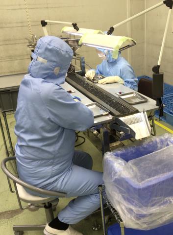 株式会社山崎帝國堂