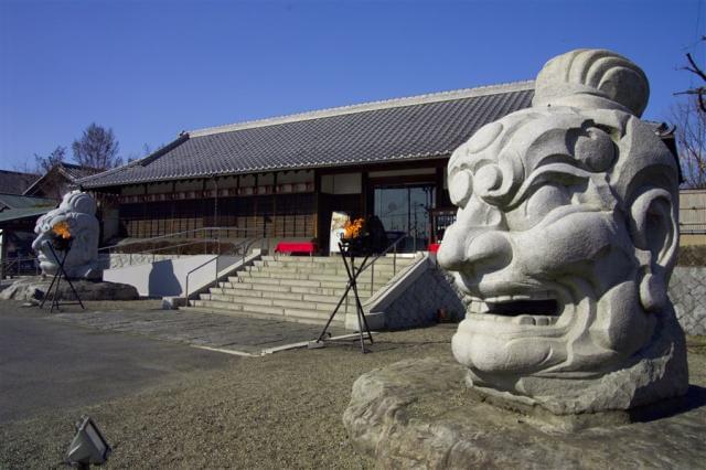 つくば山水亭