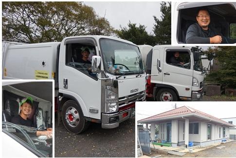 20代〜40代活躍中　正社員採用　残業なし　ゴミ収集ドライバー　月給28〜35万円一般ごみ収集ドライバー/軽作業