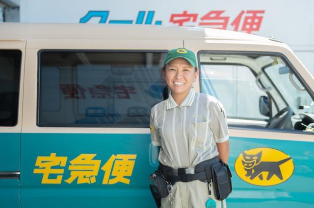 ヤマト運輸 株 福知山南支店の契約社員情報 イーアイデム 福知山市の配送 配達 ドライバー求人情報 Id