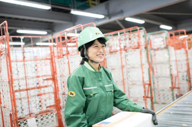 ヤマト運輸 株 大阪ベース店のアルバイト情報 イーアイデム 大阪市住之江区の梱包 仕分け ピッキング求人情報 Id A10427228877