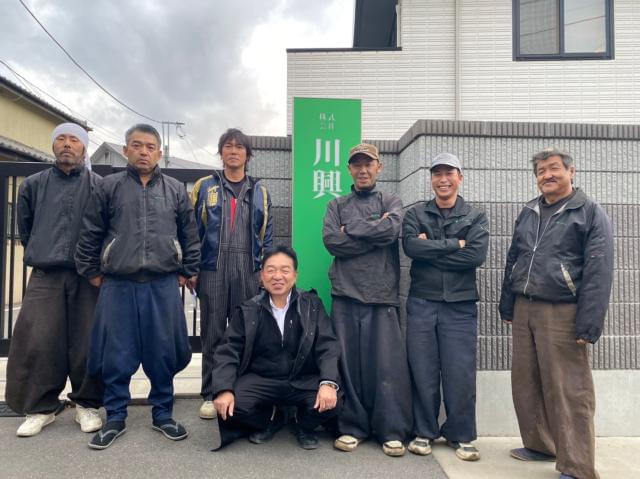 株式会社川興のアルバイト パート情報 イーアイデム 千葉市稲毛区の建築 土木 設備求人情報 Id