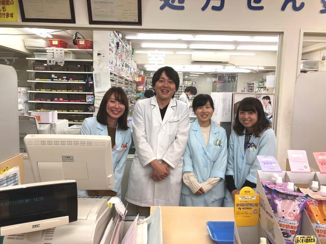 地域に根差した調剤薬局を目指して...じっくり腰を据えて勤務してくださる方を募集します。