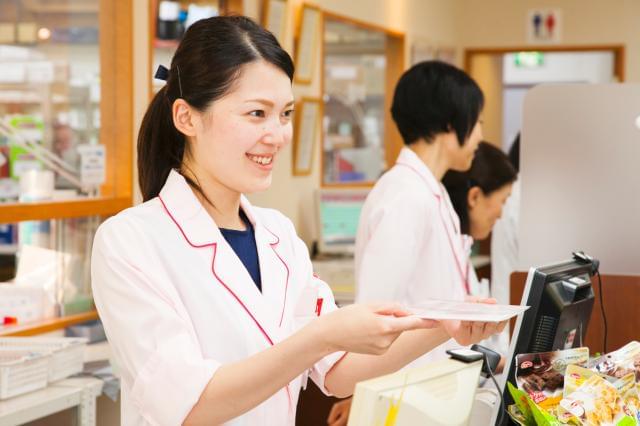 さくら薬局 菅野店 正社員 の正社員求人情報 イーアイデム正社員 市川市の医療事務 受付社員転職 就職情報 Id A