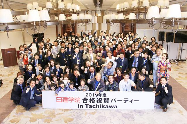 若手スタッフ活躍中!
新たな仲間を募集しています。