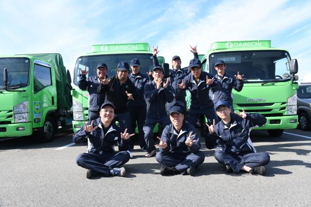 門真市「大阪第二センター」、京都府八幡市「京都共同配送センター」で2tドライバー募集！