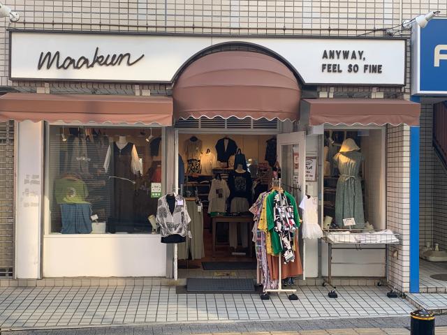 お店までは、「西八王子駅」北口から徒歩1分と通いやすさバツグンです！