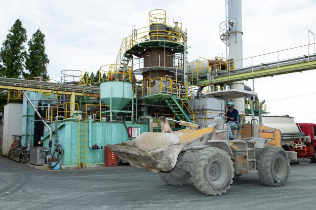 《新日本環境整備株式会社》について