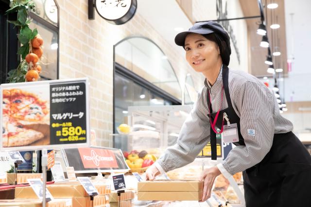 イオン高槻店 イオンリテール 株 のアルバイト パート情報 イーアイデム 高槻市の一般 営業事務求人情報 Id A