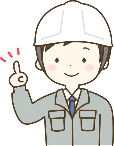 株式会社日本ワークプレイス関西