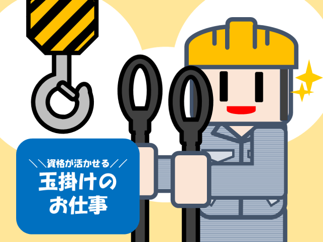 日本ワークプレイス関西は大阪府内・京都府内・兵庫県内で働ける製造・軽作業系【加工、組立、検査、梱包、フォークリフト、ピッキング、機械オペレーターなど】のお仕事を多数ご用意しております!