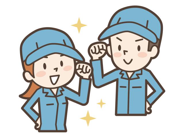 ★☆★☆日本ワークプレイス関西は
地域ナンバーワンの好待遇を目指しています★☆★☆
大阪府内・京都府内・兵庫県内で働ける
製造・軽作業系【加工/組立/検査/梱包/
フォークリフト/ピッキング/機械オペレーターなど】の
お仕事を多数ご用意いております!