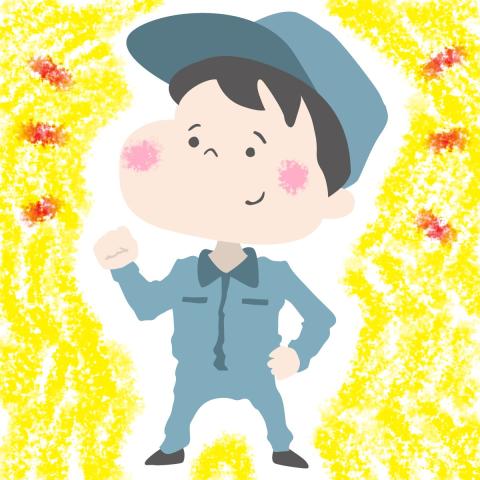 ★☆★☆日本ワークプレイス関西は
地域ナンバーワンの好待遇を目指しています★☆★☆
大阪府内・京都府内・兵庫県内で働ける
製造・軽作業系【加工/組立/検査/梱包/
フォークリフト/ピッキング/機械オペレーターなど】の
お仕事を多数ご用意しております!