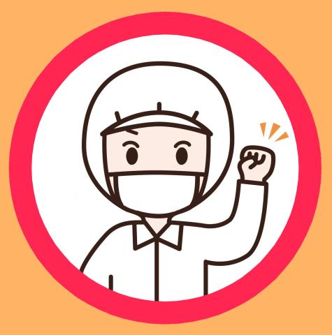 ★☆★☆日本ワークプレイス関西は
地域ナンバーワンの好待遇を目指しています★☆★☆
大阪府内・京都府内・兵庫県内で働ける
製造・軽作業系【加工/組立/検査/梱包/
フォークリフト/ピッキング/機械オペレーターなど】の
お仕事を多数ご用意しております!