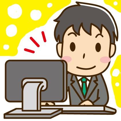 ★☆★☆日本ワークプレイス関西は
地域ナンバーワンの好待遇を目指しています★☆★☆

大阪府内・京都府内・兵庫県内で働ける
製造・軽作業系【加工／組立／検査／梱包／
フォークリフト／ピッキング／機械オペレーターなど】の
お仕事を多数ご用意しております！