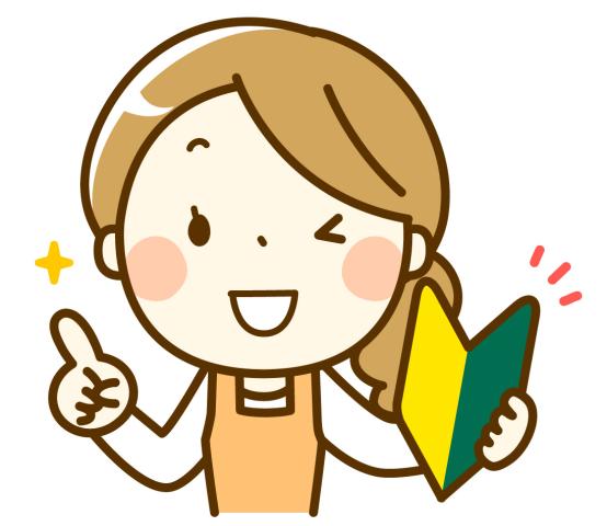 ★☆★☆日本ワークプレイス関西は
地域ナンバーワンの好待遇を目指しています★☆★☆
大阪府内・京都府内・兵庫県内で働ける
製造・軽作業系【加工/組立/検査/梱包/
フォークリフト/ピッキング/機械オペレーターなど】の
お仕事を多数ご用意いております!