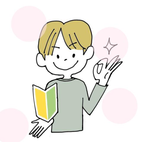 株式会社日本ワークプレイス関西/544