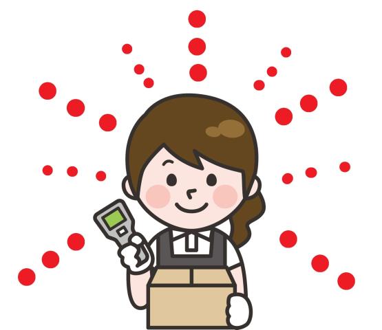 ★☆★☆日本ワークプレイス関西は
地域ナンバーワンの好待遇を目指しています★☆★☆
大阪府内・京都府内・兵庫県内で働ける
製造・軽作業系【加工/組立/検査/梱包/
フォークリフト/ピッキング/機械オペレーターなど】の
お仕事を多数ご用意しております!