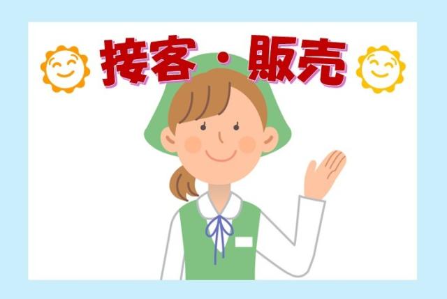 株式会社日本ワークプレイス関西