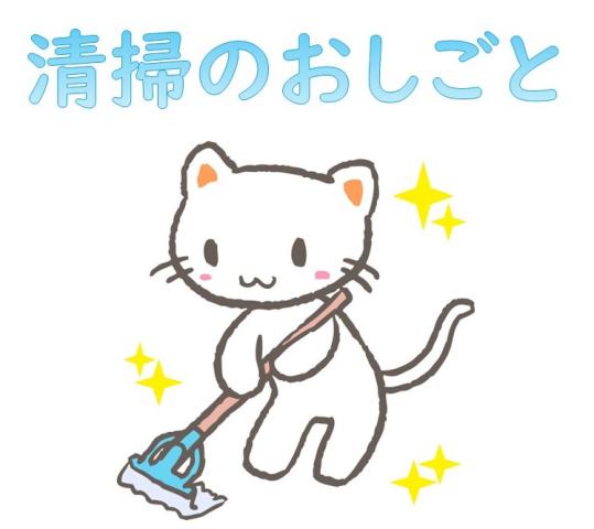 株式会社日本ワークプレイス関西
