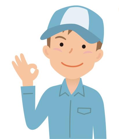 ★☆★☆日本ワークプレイス関西は
地域ナンバーワンの好待遇を目指しています★☆★☆

大阪府内・京都府内・兵庫県内で働ける
製造・軽作業系【加工／組立／検査／梱包／
フォークリフト／ピッキング／機械オペレーターなど】の
お仕事を多数ご用意いております！