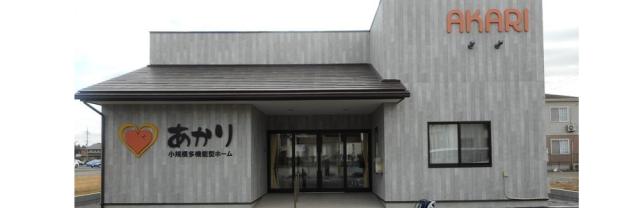 フォローし合う体制なので未経験でも大丈夫です！まずはお気軽にお問い合わせください。