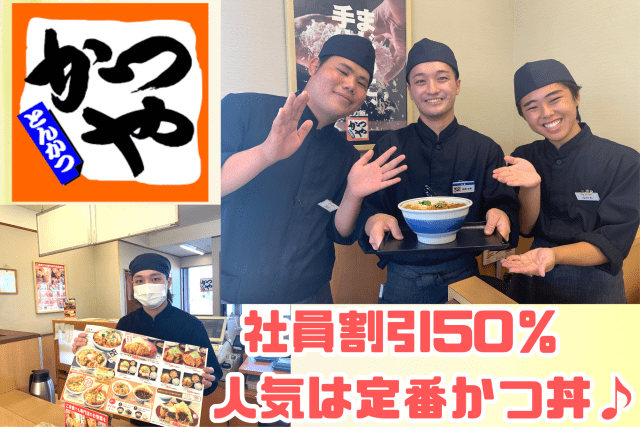 ご応募をお待ちしております。
