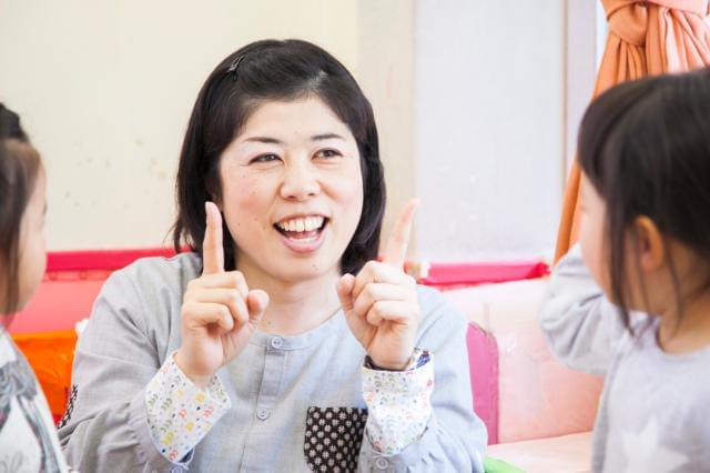 ▼足立区役所が管轄する保育園だから、安心してスタートできる▼