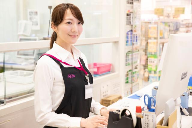 【調剤事務】☆経験者歓迎☆マイカー通勤可！買物割引制度あり！昇給・賞与あり！総合スーパー薬局内での調剤事務