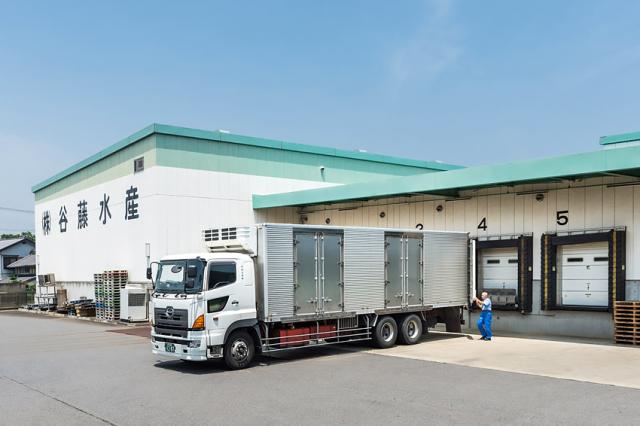株式会社谷藤水産