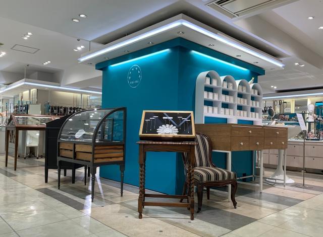 池袋 デパート アルバイトに関する求人情報 お仕事探しならイーアイデム