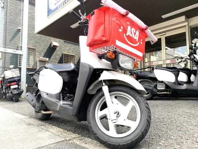 ASA河辺北部